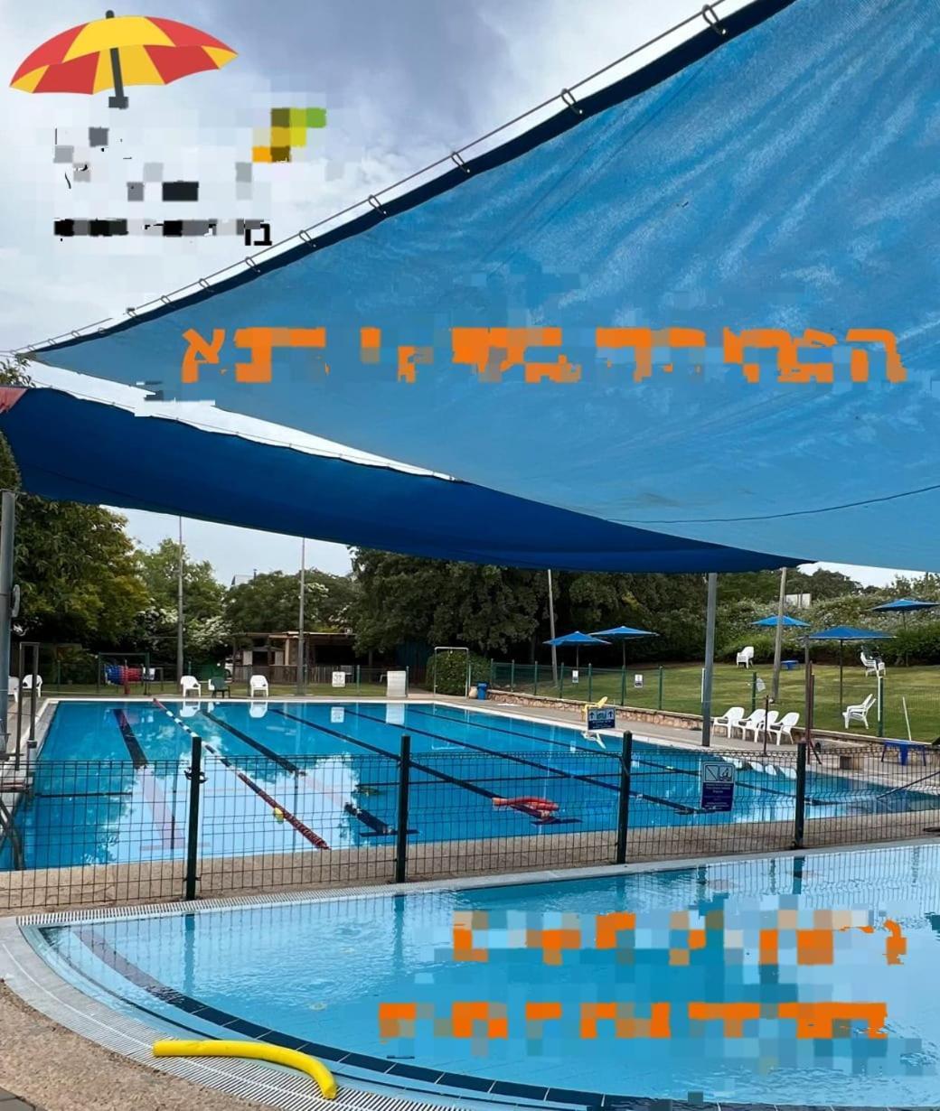 Apartmán דירת מסע בגליל Bethlehem of Galilee Exteriér fotografie